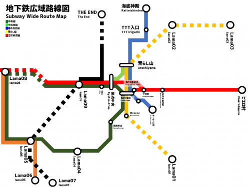 地下鉄広域路線図.png